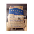 Beiyuan Polyvinylchlorid PVC SG5 K67 Rohrqualität